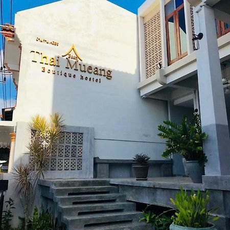 Thaimueang Boutique Hotel Thai Mueang Zewnętrze zdjęcie
