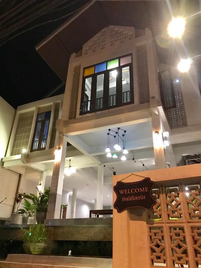 Thaimueang Boutique Hotel Thai Mueang Zewnętrze zdjęcie