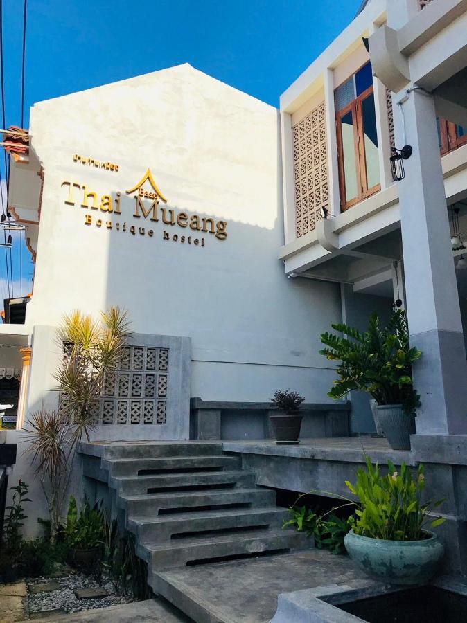 Thaimueang Boutique Hotel Thai Mueang Zewnętrze zdjęcie